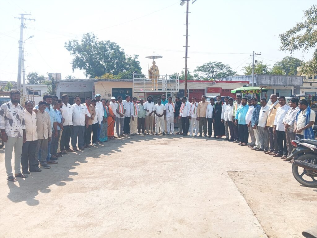 బీజేపీ చేస్తున్న కుట్రలను నిరసిస్తూ నిరసన