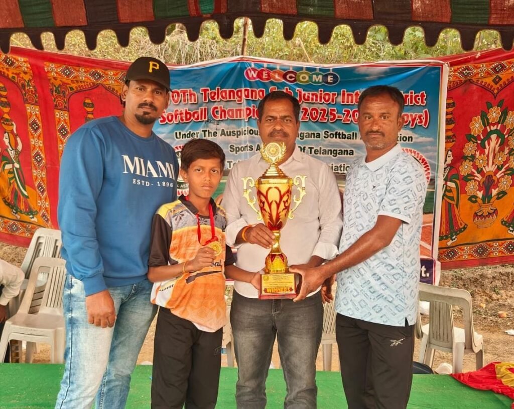 రాష్ట్ర సబ్ జూనియర్ సాఫ్ట్ బాల్ పోటీలో విద్యార్ధికి బంగారు పతకం…