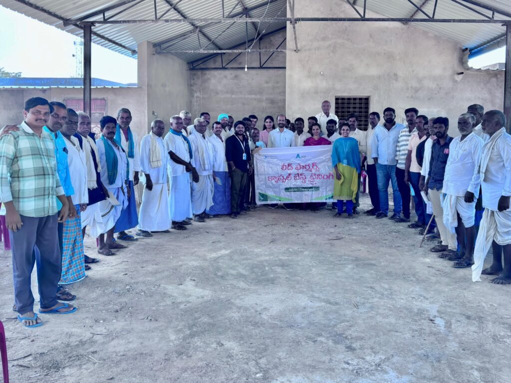 రైతులకు ఆధునిక వరి సాగుపై అవగాహన