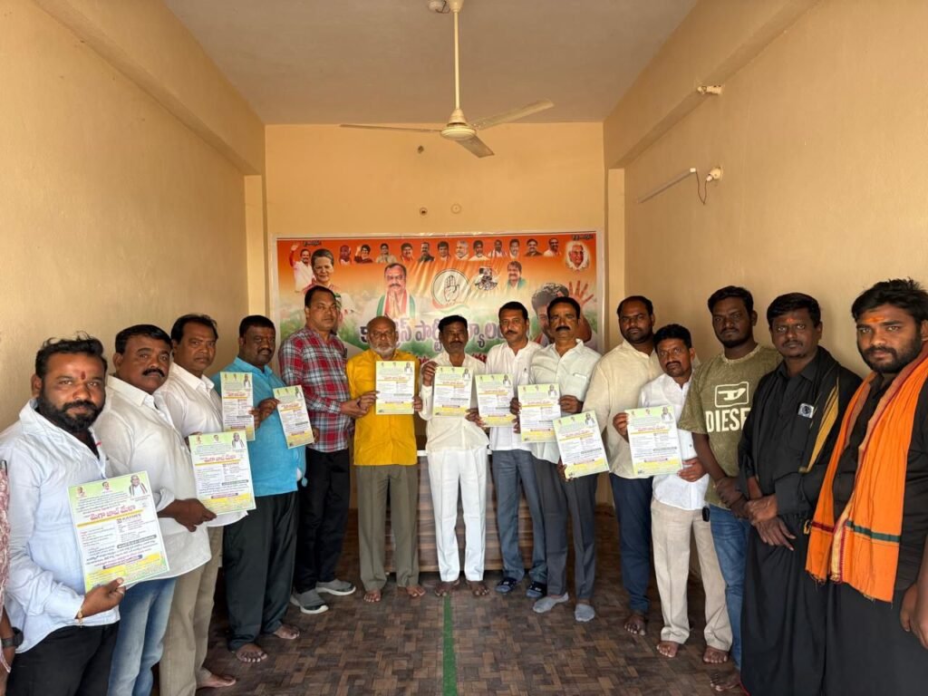 జువ్వాడి ఆధ్వర్యంలో మెగా జాబ్ మేళ