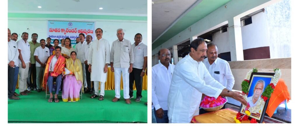 నూతనంగా ఎన్నికైన వెలమ సర్పంచ్ ఉప సర్పంచ్ లను సన్మానించిన ఎమ్మెల్యే