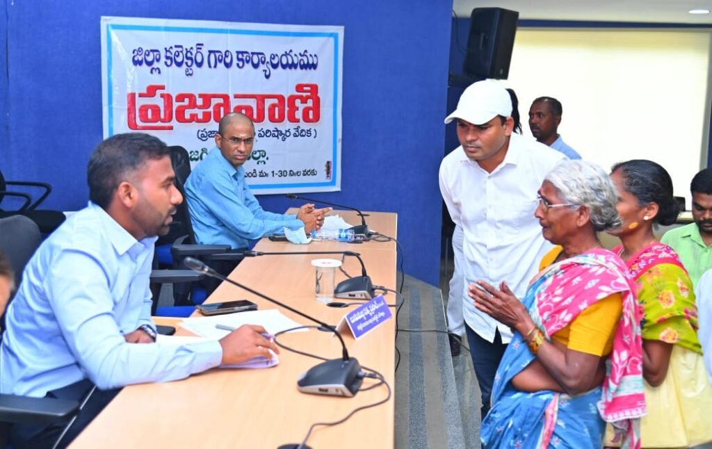 అర్జీల పై సమగ్ర విచారణ జరిపి సమస్యలను త్వరగా పరిష్కరించాలి.కలెక్టర్ బి.సత్య ప్రసాద్