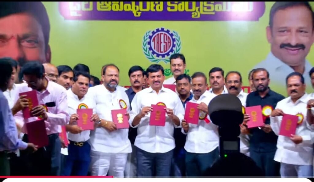 తెలంగాణ రెవెన్యూ ఎంప్లాయిస్ స‌ర్వీసెస్ అసోసియేష‌న్ డైరీ ఆవిష్క‌రణ