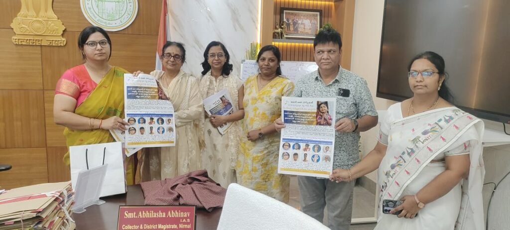 ఉచిత శస్త్ర చికిత్స సేవలు ప్రజల వినియోగించుకోవాలి