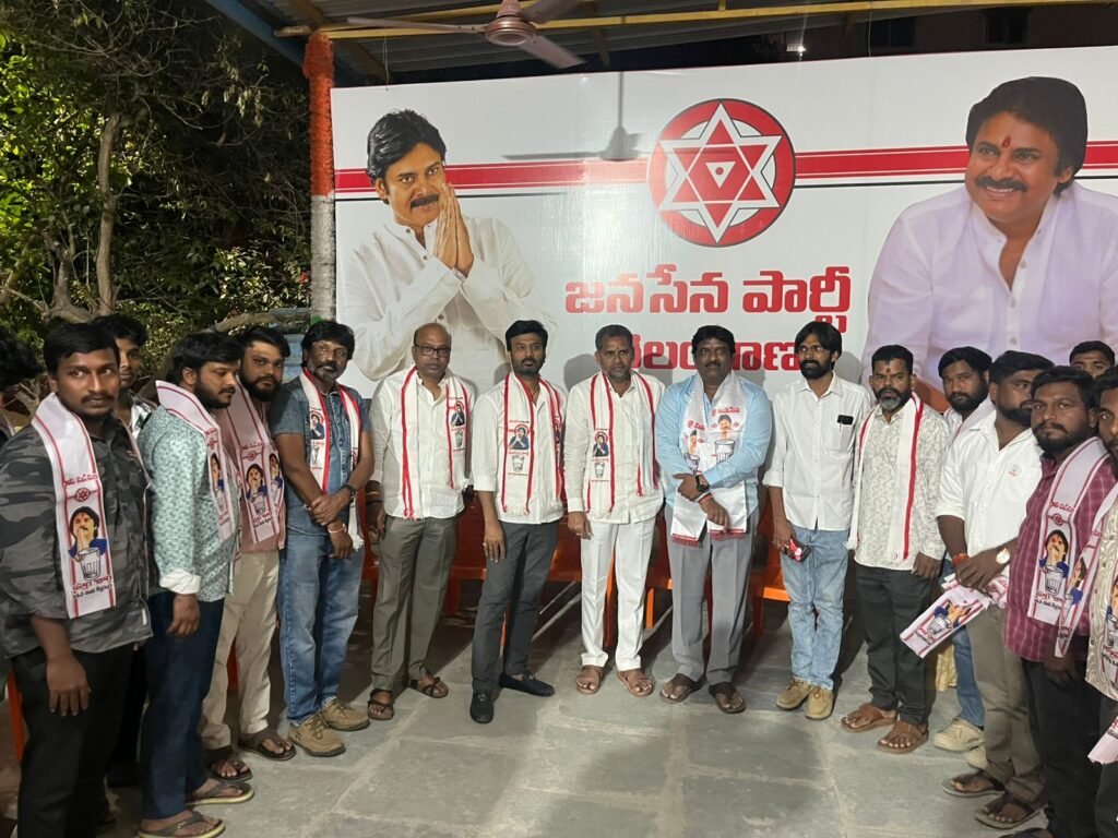శేరిలింగంపల్లి నుంచి జనసేన పార్టీలో చేరికలు