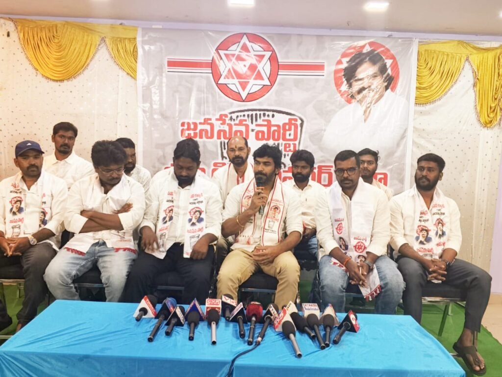 ఉమ్మడి కరీంనగర్ జిల్లాలో మున్సిపల్ ఎన్నికలలో జనసేన పోటీకి సిద్దాం.