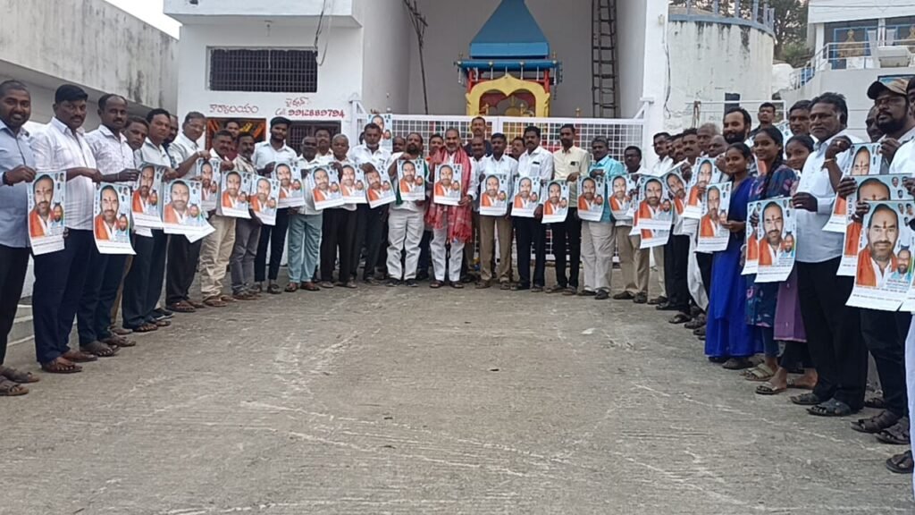 మార్కెట్ కమిటి నూతన క్యాలెండర్ ఆవిష్కరణ