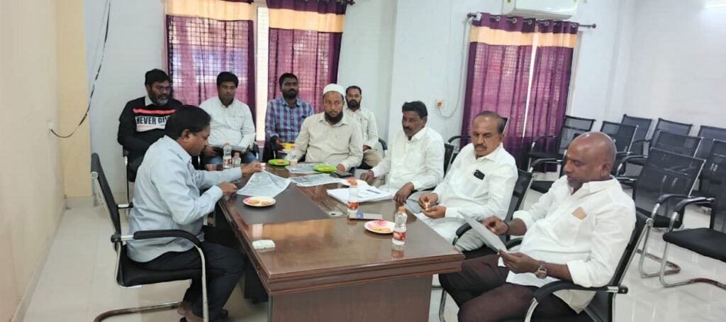 మున్సిపల్ ఎన్నికలలో భాగంగా రాజకీయ పార్టీల ప్రతినిధులతో సమావేశం