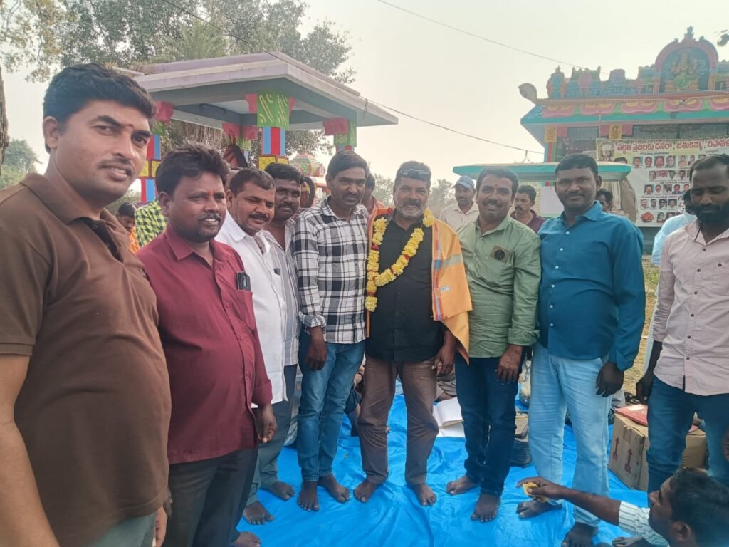 సెంట్రింగ్ లేబర్ సంఘం అధ్యక్షులుగా గద్దల బాలరాజ్