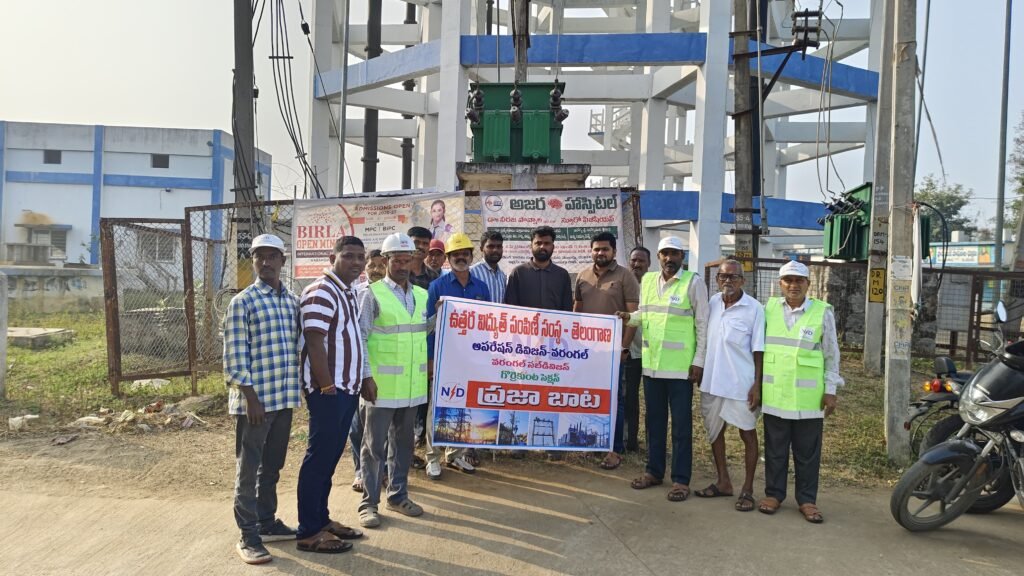 టీజీ ఎన్పీడీసీఎల్ ప్రజాబాట లో కార్పొరేటర్ సుంకరి మనిషా శివకుమార్