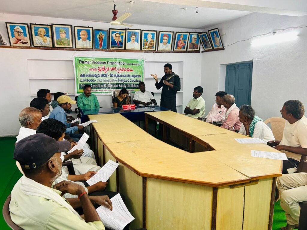 ఎఫ్ పి ఓ స్కీం ను సద్వినియోగం చేసుకోండి.మార్కెట్ కమిటీ ఛైర్మెన్ అతడ్పుల పుష్పలత