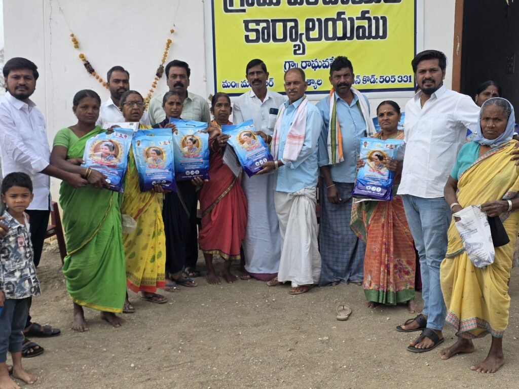 మహిళల సంక్షేమమే కాంగ్రెస్ ప్రభుత్వ ధ్యేయం