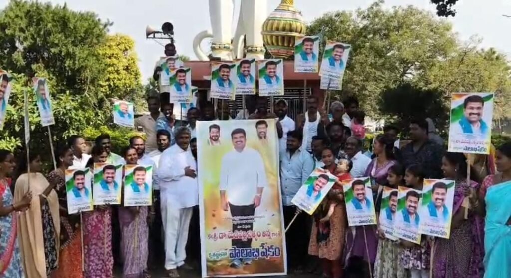 ఎమ్మెల్యే చిత్రపటానికి పాలాభిషేకం చేసిన అగ్నిప్రమాద బాధితులు