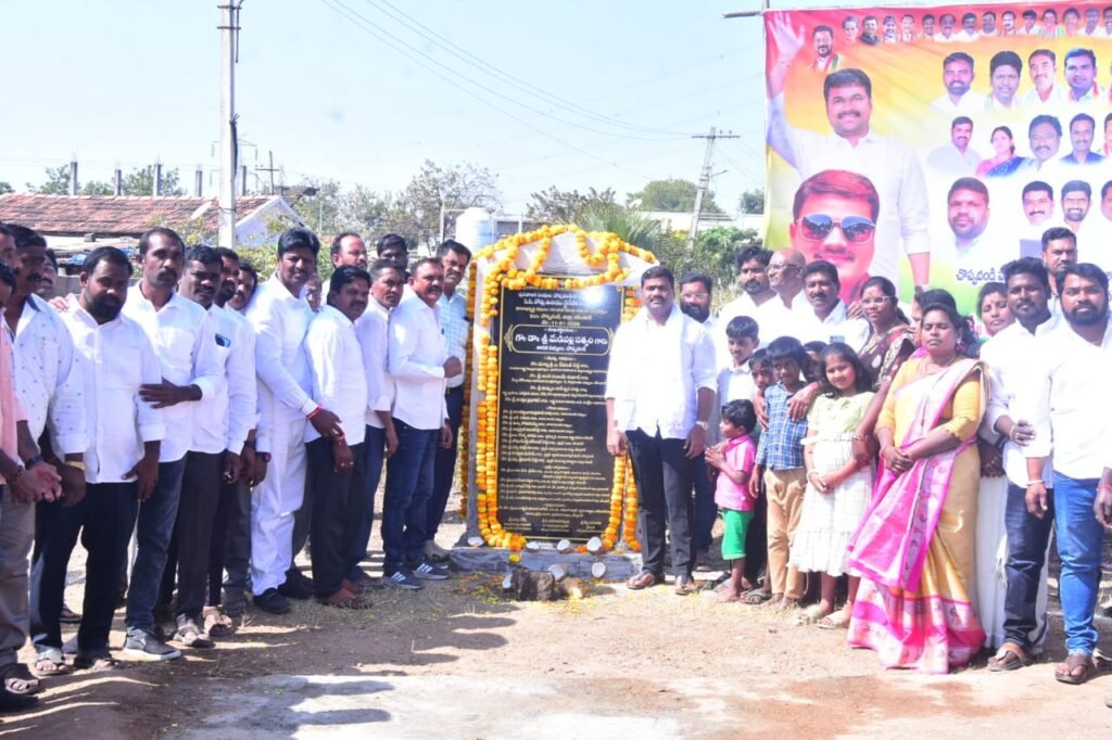 గెలుపే లక్ష్యంగా పని చేయాలి..ఎమ్మెల్యే మేడిపల్లి సత్యం