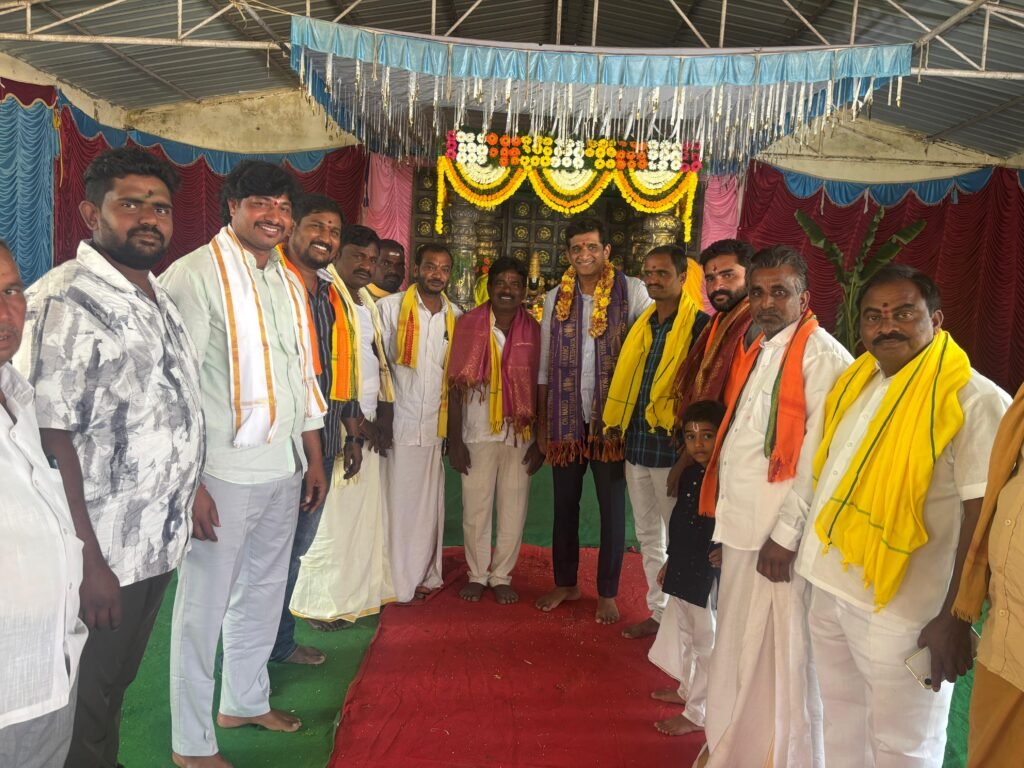 వెంకటేశ్వర స్వామి కళ్యాణంలో పాల్గొన్న ఎమ్మెల్యే