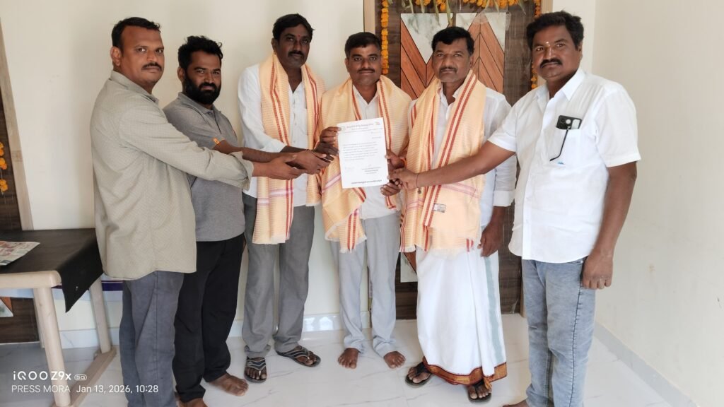 వార్డు మెంబర్ల ఫోరం మండల అధ్యక్షుడిగా ఇప్ప గంగాధర్