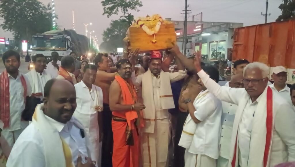 అయ్యప్ప ఆభరణాలు ఊరేగింపు