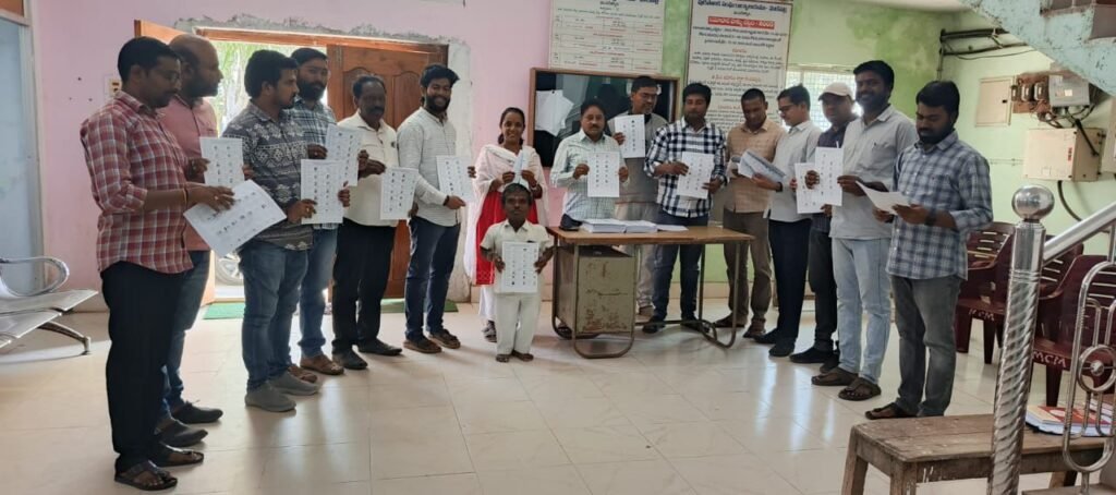 మున్సిపల్ నోటీసు బోర్డుపై ఓటర్ల జాబితా ప్రకటన