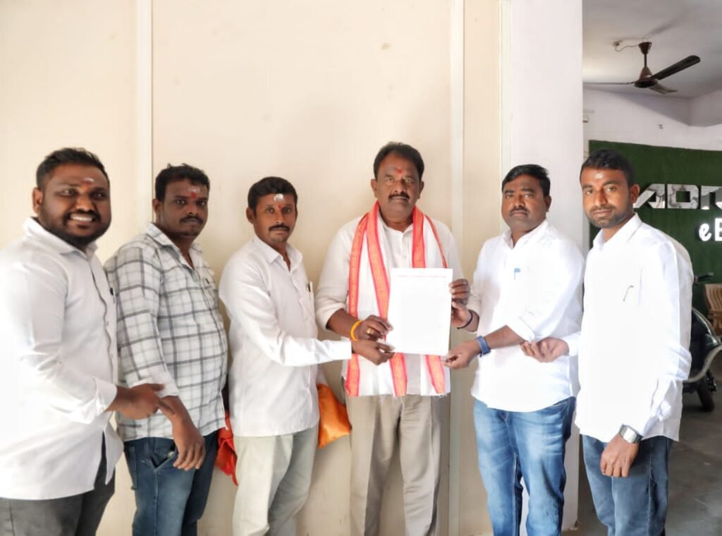 రేపాక కాంగ్రెస్ పార్టీ గ్రామ శాఖ అధ్యక్షుడిగా గూడ బాబు.