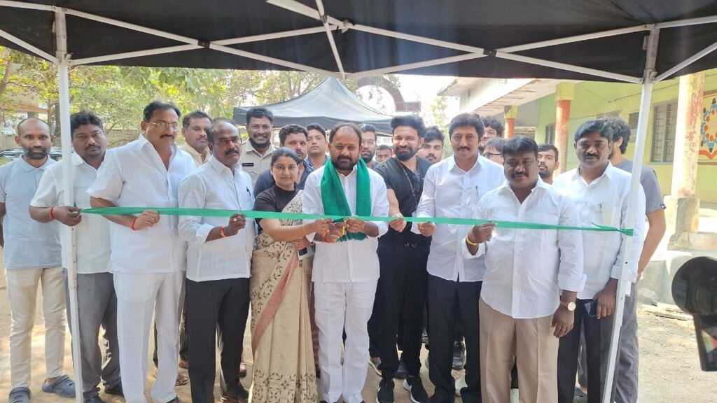 మెగా ఉచిత వైద్య శిబిరం