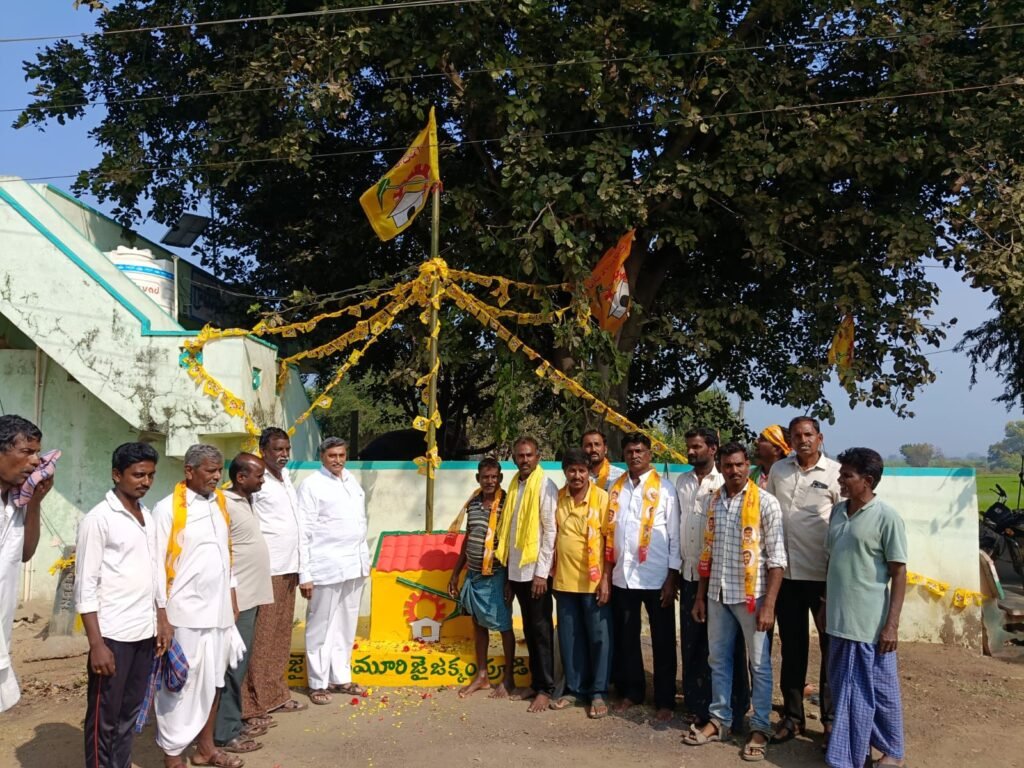 బిల్లుపాడు లో ఎన్టీఆర్ వర్ధంతి