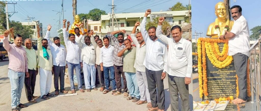 ఎన్టీఆర్ హయాంలోనే అన్ని వర్గాల సమగ్ర అభివృద్ది