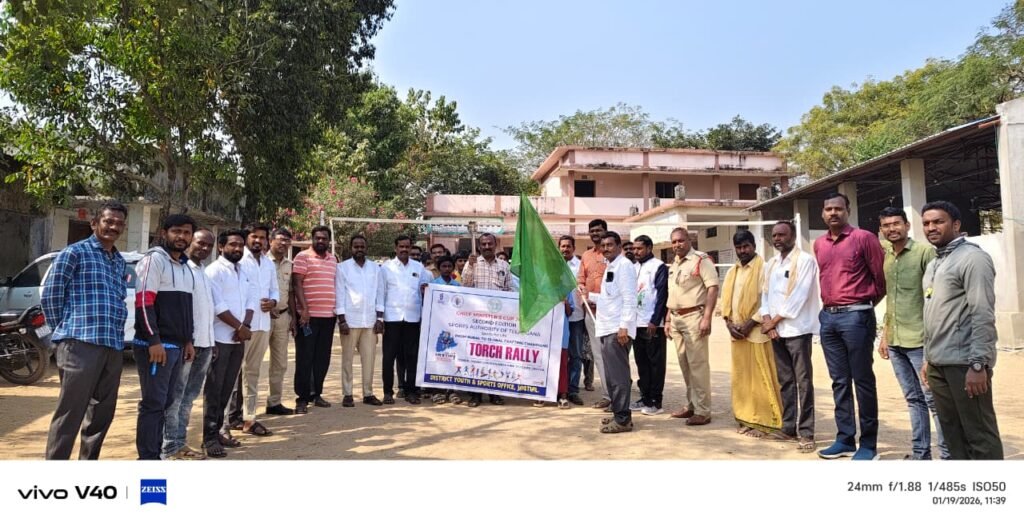 విజయవంతంగా సీఎం కప్ టార్చ్ ర్యాలీ