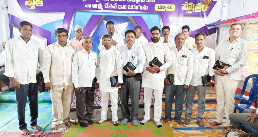 క్రైస్తవ సమాజ సంక్షేమమే ఎఐసిసి లక్ష్యం