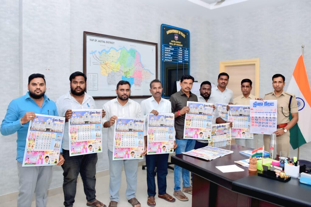 ప్రజా సమస్యలను వెలికితీయడంలో అగ్రభాగం ప్రజాకలం: ఎస్పీ అశోక్ కుమార్