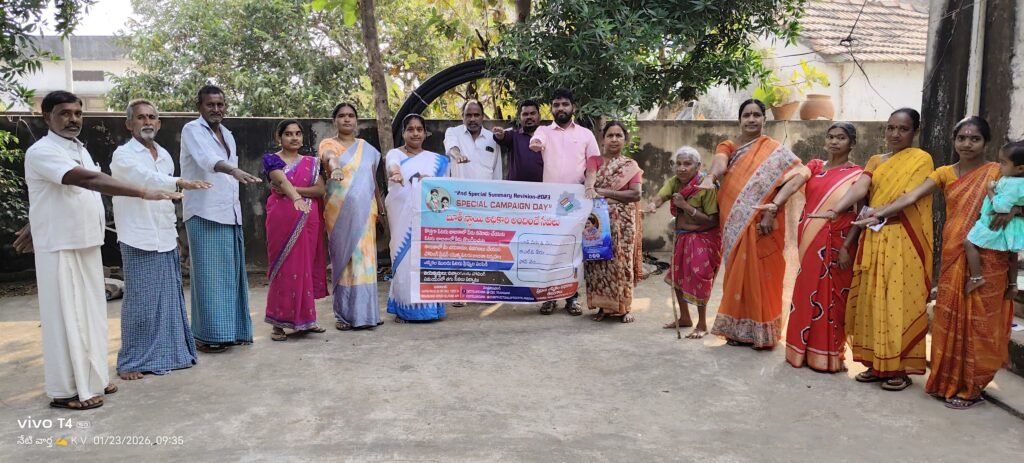 ప్రలోభాలు వద్దు ప్రజాస్వామ్యం ముద్దు – సర్పంచ్ కనుముల వెంకటేష్