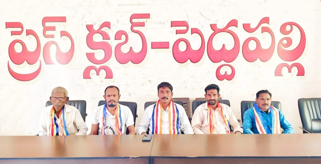 రాజకీయ అధికారంతోనే నేతకాని సామాజికవర్గ అభివృద్ధి సాధ్యం