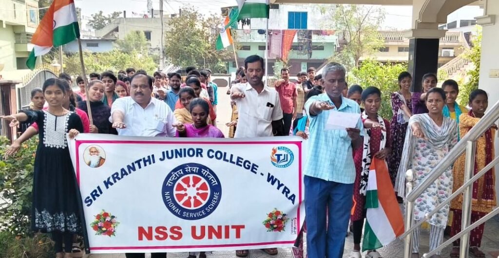 క్రాంతి కళాశాలలో ఘనంగా జాతీయ ఓటర్ల దినోత్సవం