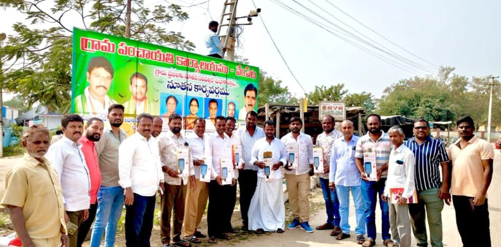 వీధిదీపాలతో ముస్తాబవుతున్న వేంపేట్