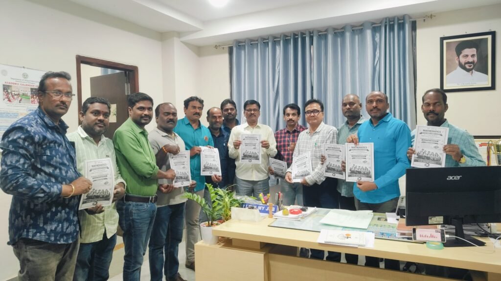 విద్యార్థుల భవిష్యత్తుకు మ్యాతమెటీక్స్ మెటీరియల్ ఎంతో ఉపయోగకరం
