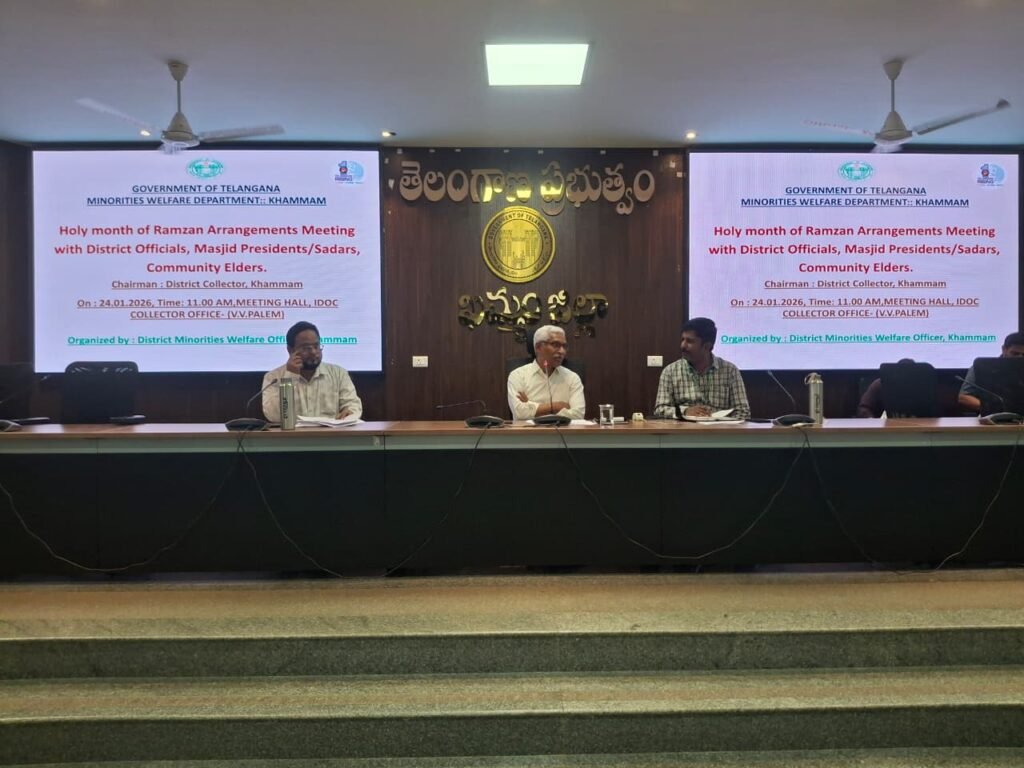 ప్రశాంతంగా రంజాన్ మాసం నిర్వహణకు ఏర్పాట్లు చేయాలి.
