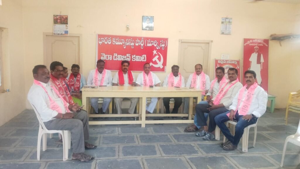 వైరా మున్సిపాలిటీలో నెలకొన్న ఉత్కంఠకు తెర