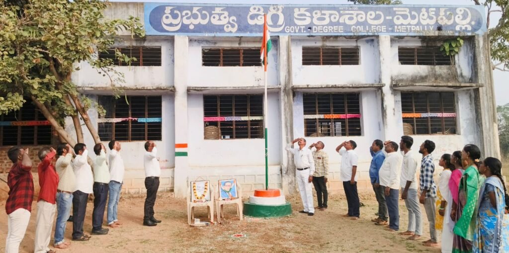 ప్రభుత్వ డిగ్రీ కళాశాలలో ఘనంగా “రిపబ్లిక్ డే” వేడుకలు