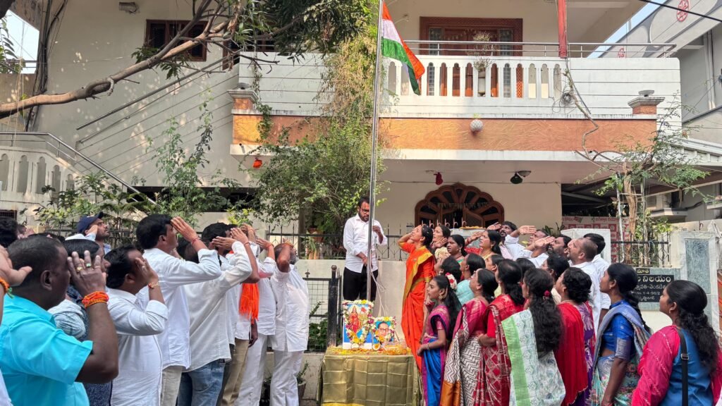 కమల నిలయంలో గణతంత్ర దినోత్సవ వేడుకలు