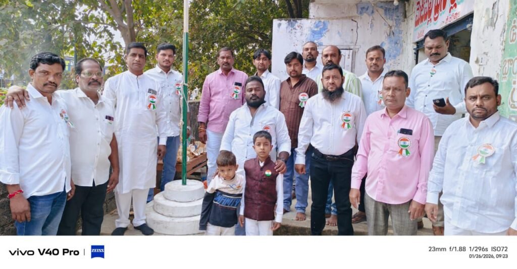 ప్రతీ పౌరుడు రాజ్యాంగం గౌరవించాలి: