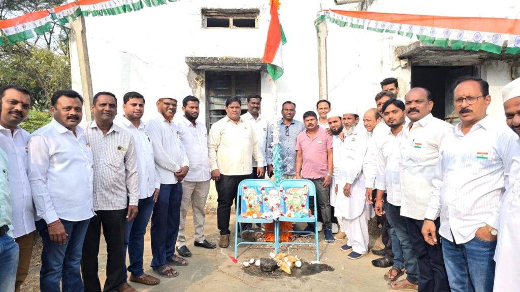 ప్రతి పౌరుడికి సమాన హక్కులను కల్పించిన గొప్ప పత్రం భారత రాజ్యాంగం