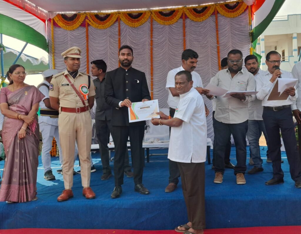 ఉత్తమ పంచాయతీ కార్యదర్శి గా చెదలు నారాయణ