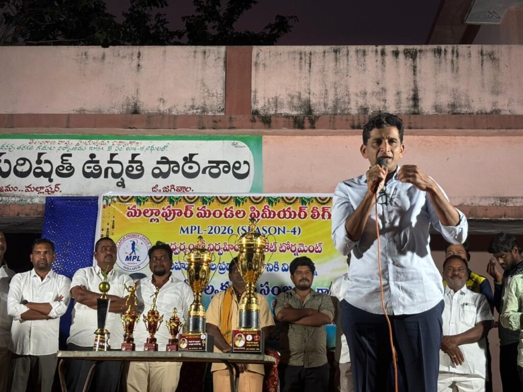 యువత చదువుతో పాటు క్రీడల్లోనూ ముందుకు రావాలి:ఎమ్మెల్యే సంజయ్