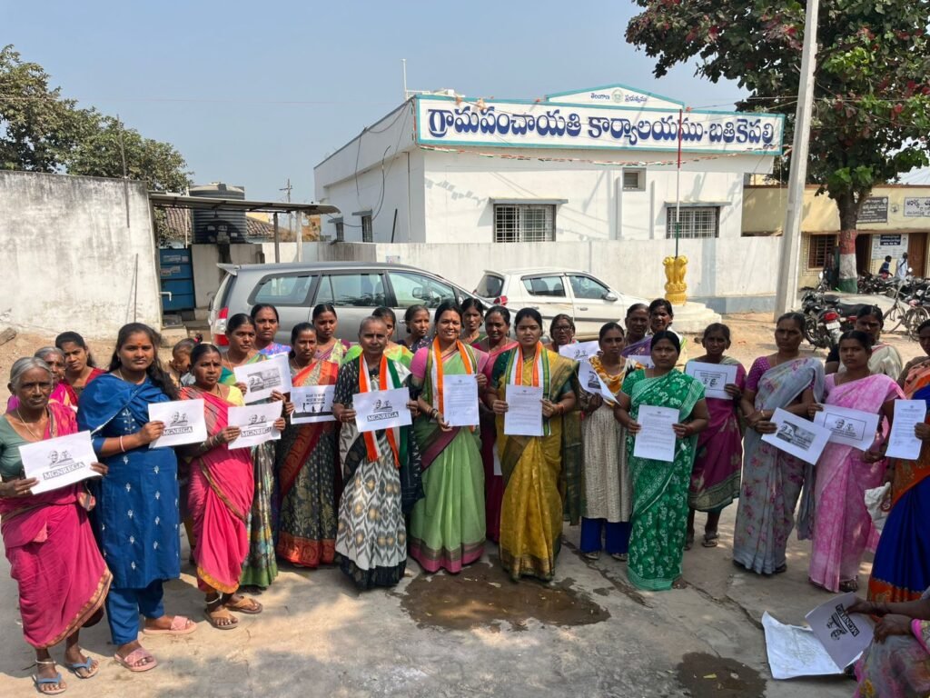 జాతీయ గ్రామీణ ఉపాధి హామీ చట్టాన్ని పునరుద్ధరించాలి