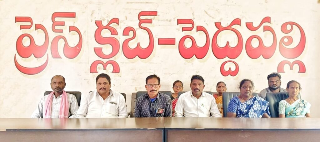 పాలితం సర్పంచ్‌పై అనుచిత వ్యాఖ్యలు