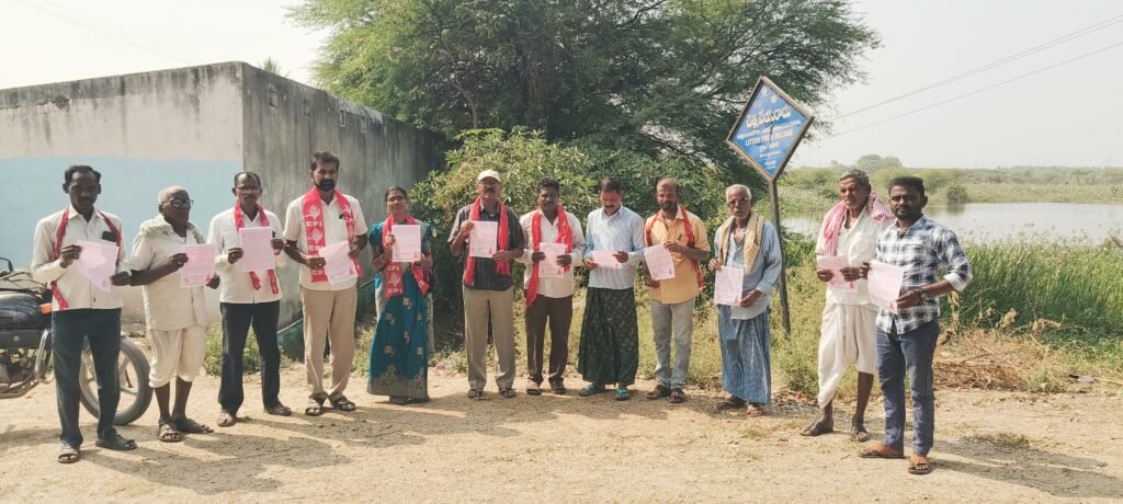 అమరవీరుల స్థూపం నిర్మాణం కై కరపత్రం ఆవిష్కరణ