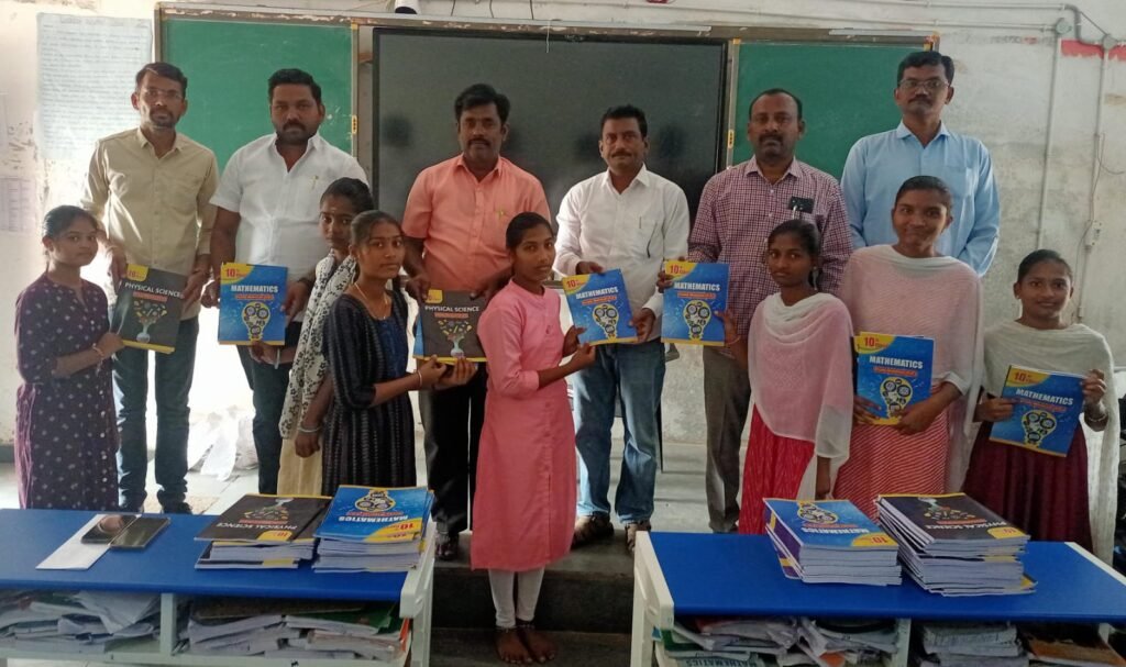 సాక్షి స్టడీ మెటీరియల్ తో పదో తరగతి విద్యార్థులకు ప్రయోజనకరం