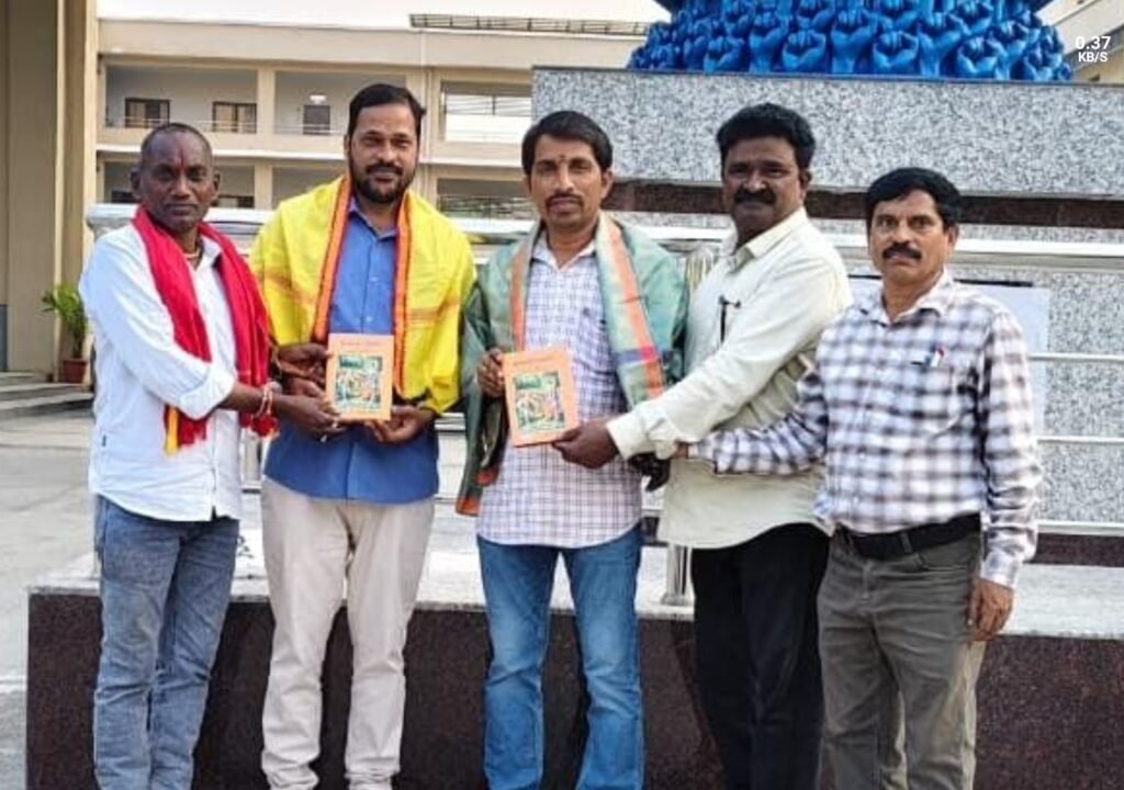 పలువురికి యాదవ సంఘం ఘన సన్మానం