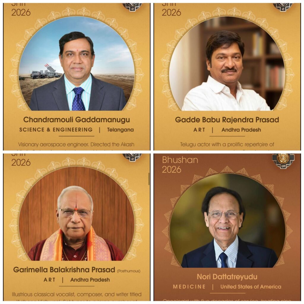 ప‌ద్మ పుర‌స్క‌రాల‌కు ఎంపికైన వారికి ముఖ్య‌మంత్రి రేవంత్ రెడ్డి అభినంద‌న‌లు.