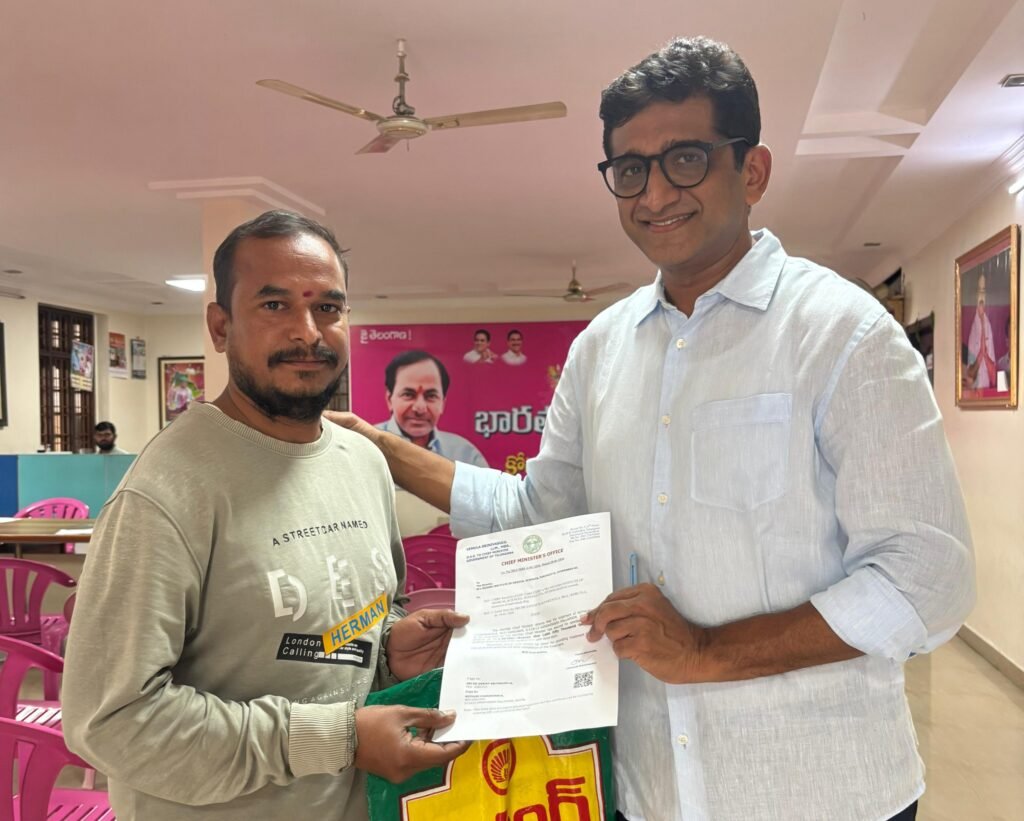 ఏల్వోసీ అందించిన కోరుట్ల ఎమ్మెల్యే