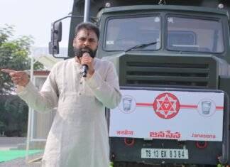 జనసేన సభ్యత్వ నమోదుకు శ్రీకారం..!